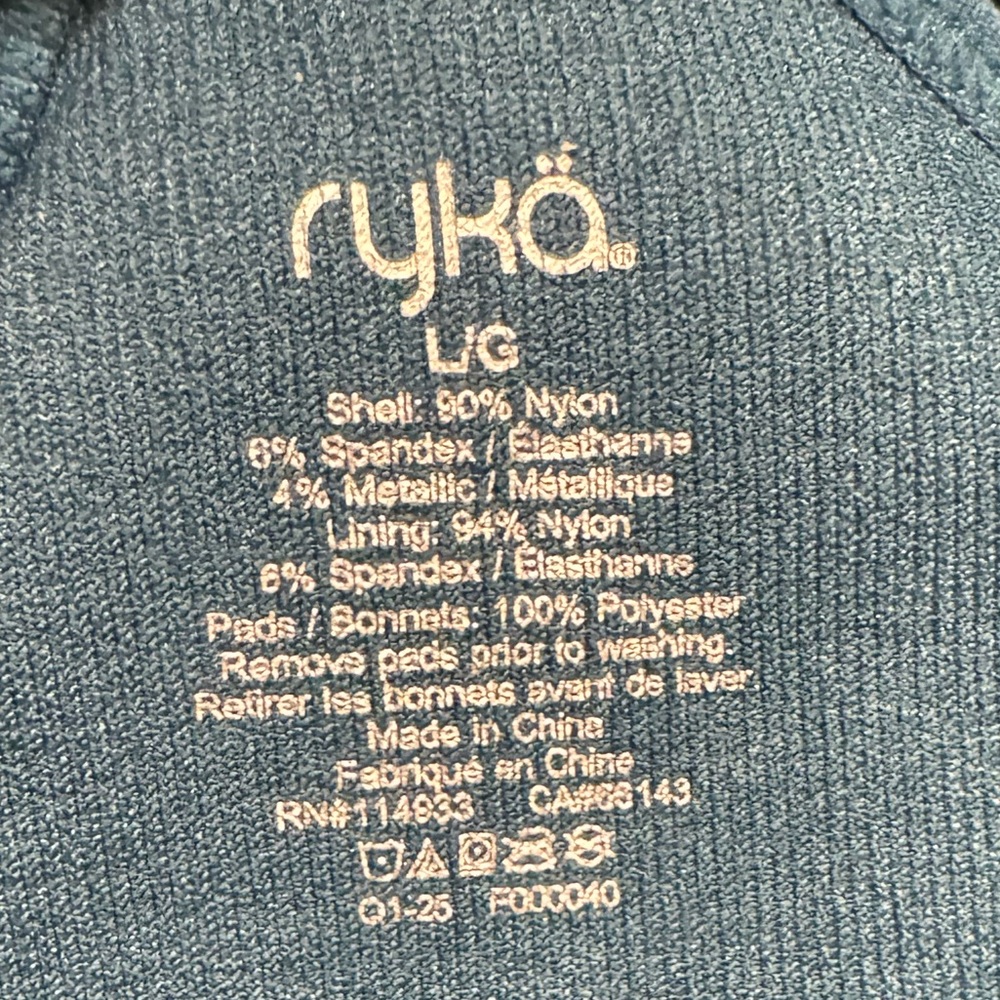 🛑Inventory Control 🛑 Listing Review RYKA  2 Piece Set  Sparkle Bling NWT Large - Picture 14 of 14